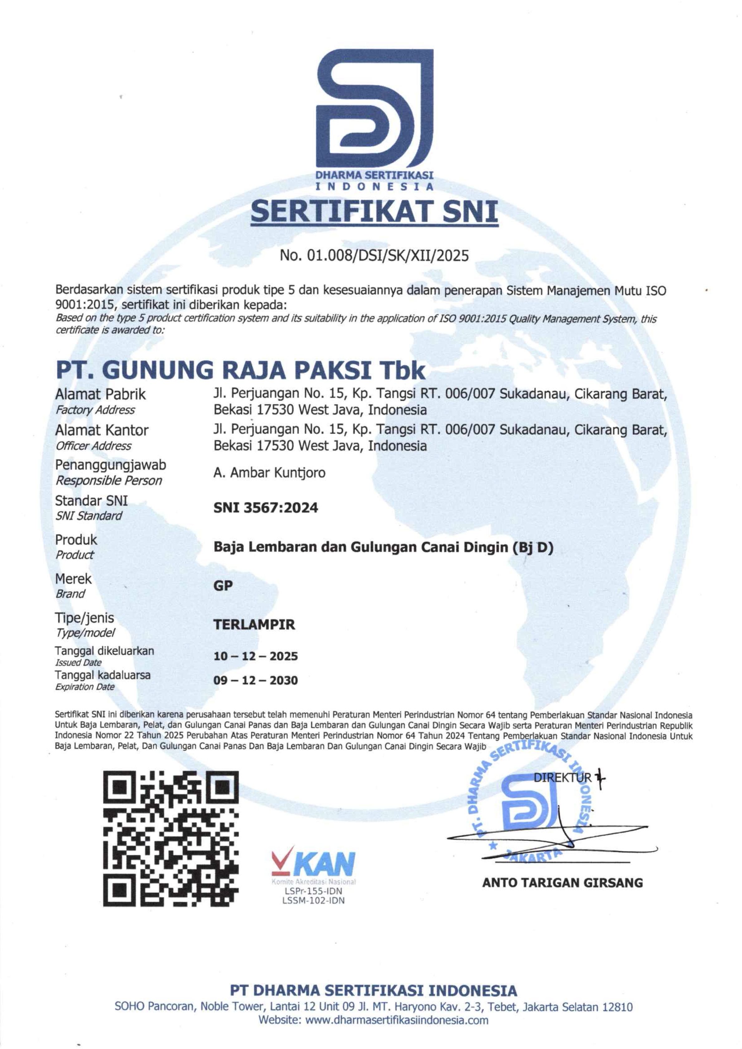 Baja Lembaran & Gulungan Canai Dingin (Bj D)