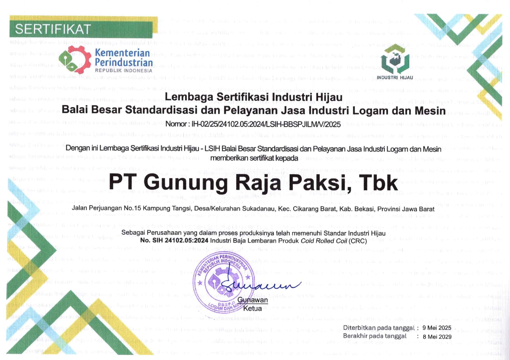 Green Industry Certification - CRC Products