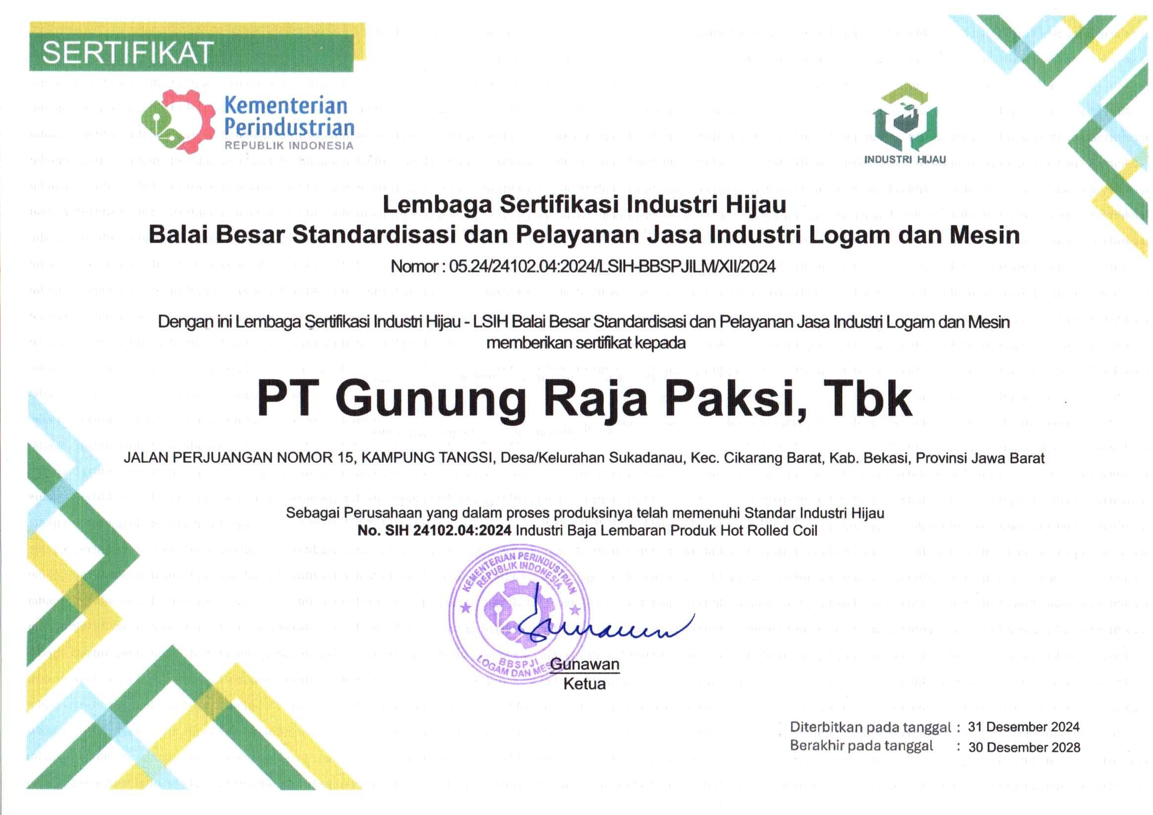 Green Industry Certification - Hot Rolled Coil Products